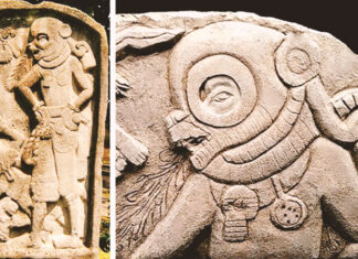 The Stele of El Baúl