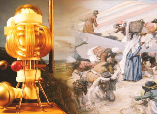 What Was the Manna Machine?