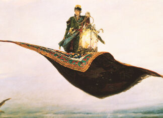 Flying Carpet: Fairy Tale or Alien Technology?