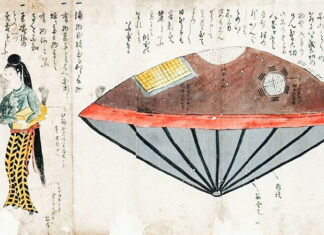 Utsurobune: UFOs in Japan in the 19th Century